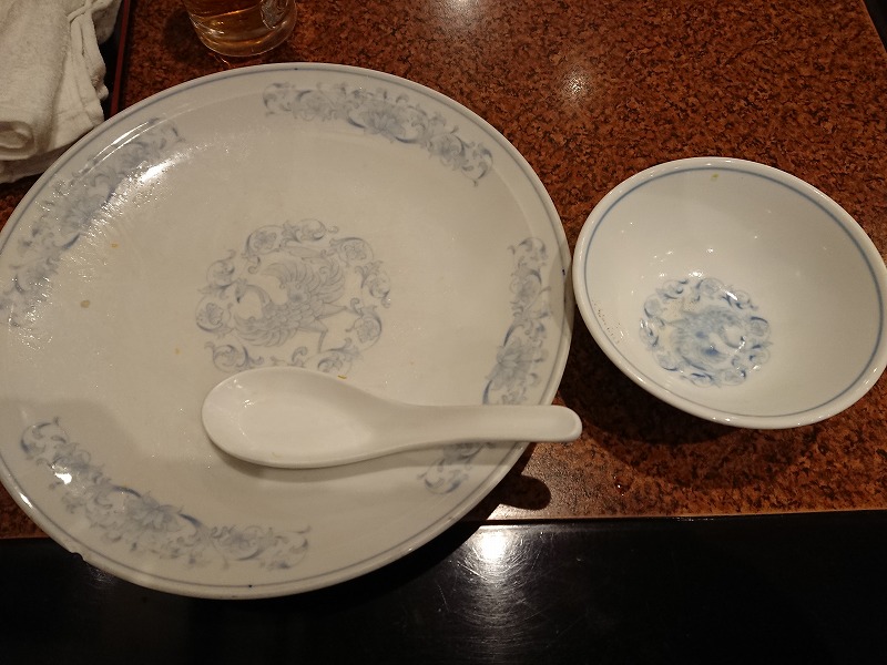 f:id:knana19:20191220191753j:plain