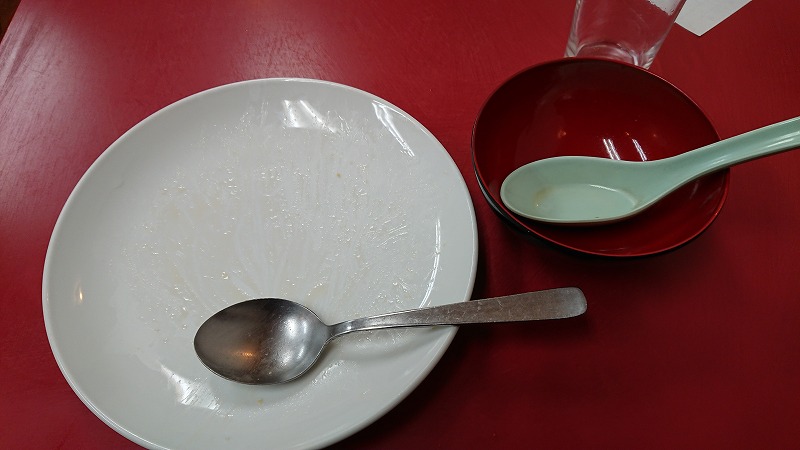 f:id:knana19:20191230142207j:plain f:id:knana19:20191230142207j:plain