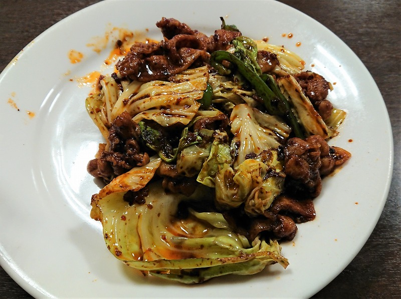 f:id:knana19:20200119181904j:plain f:id:knana19:20200119181904j:plain