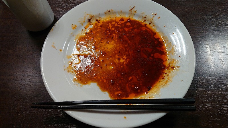 f:id:knana19:20200119181915j:plain f:id:knana19:20200119181915j:plain