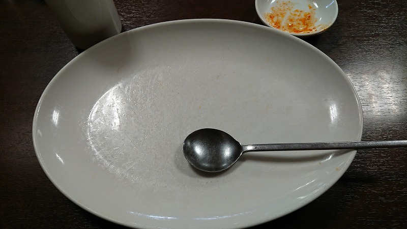 f:id:knana19:20200119181946j:plain f:id:knana19:20200119181946j:plain