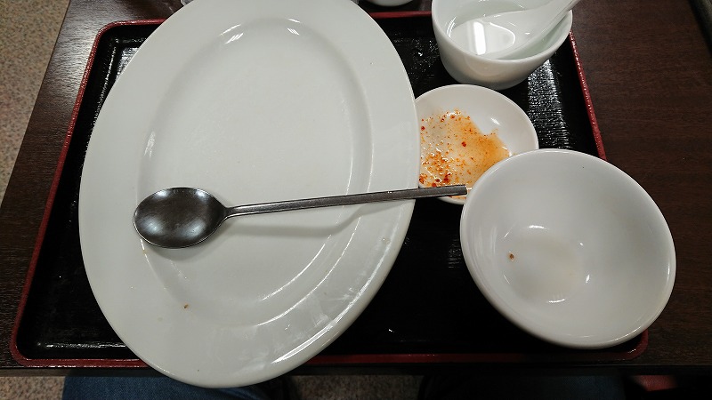 f:id:knana19:20200129193938j:plain f:id:knana19:20200129193938j:plain