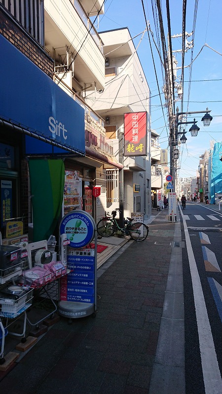 f:id:knana19:20200202162919j:plain f:id:knana19:20200202162919j:plain