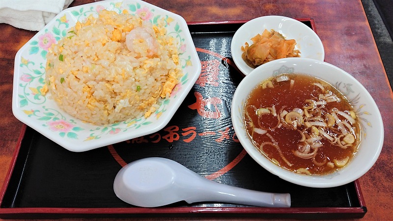 f:id:knana19:20200208194337j:plain