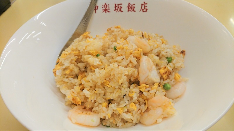 f:id:knana19:20200215233048j:plain f:id:knana19:20200215233048j:plain