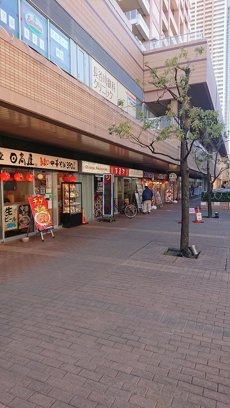 f:id:knana19:20200216102023j:plain f:id:knana19:20200216102023j:plain