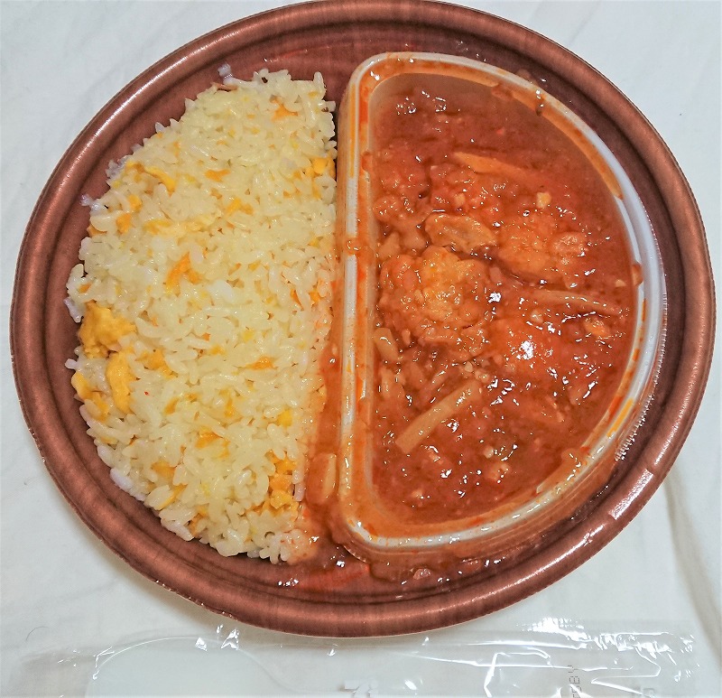 f:id:knana19:20200322210212j:plain