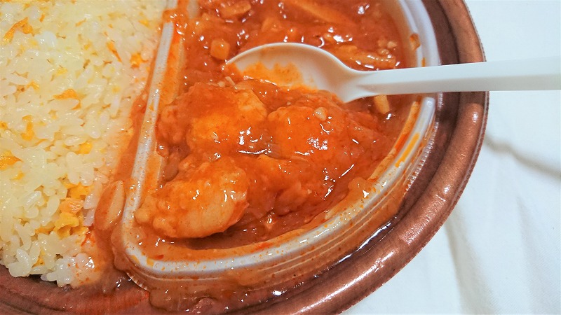 f:id:knana19:20200322210241j:plain