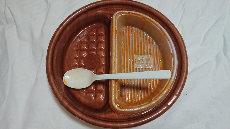 f:id:knana19:20200322210251j:plain