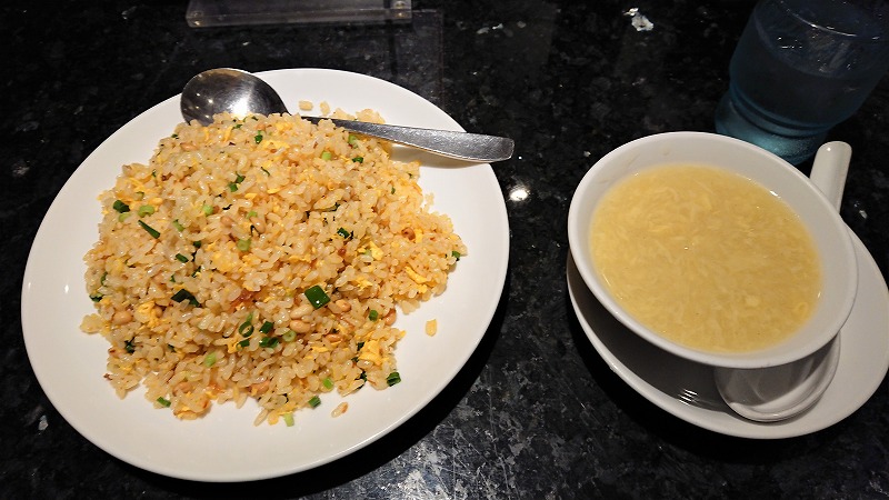 f:id:knana19:20200531115113j:plain