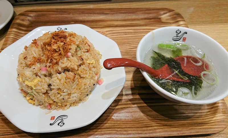 f:id:knana19:20200604191649j:plain f:id:knana19:20200604191649j:plain