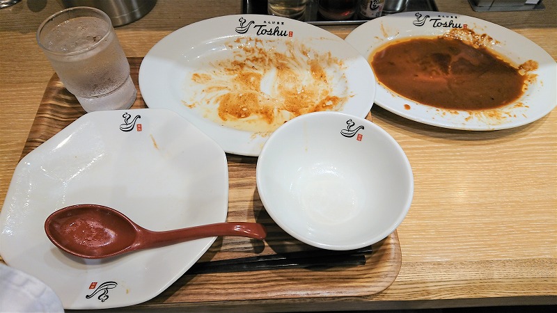 f:id:knana19:20200604191708j:plain f:id:knana19:20200604191708j:plain