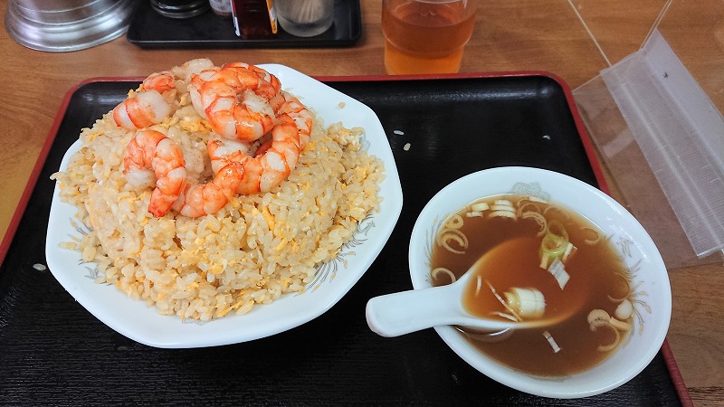 f:id:knana19:20200614191645j:plain f:id:knana19:20200614191645j:plain