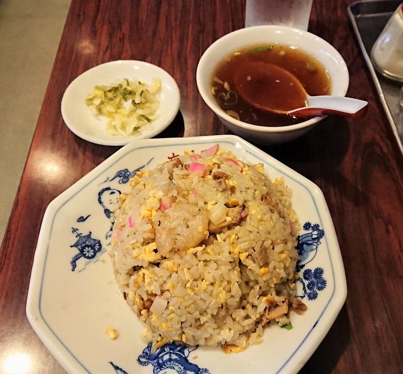 f:id:knana19:20200714200513j:plain f:id:knana19:20200714200513j:plain