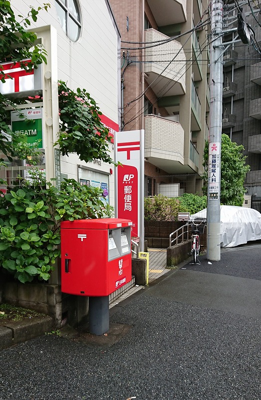 f:id:knana19:20200717185901j:plain f:id:knana19:20200717185901j:plain