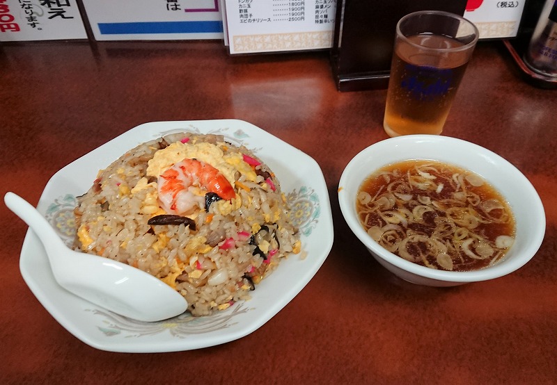 f:id:knana19:20200717185930j:plain f:id:knana19:20200717185930j:plain