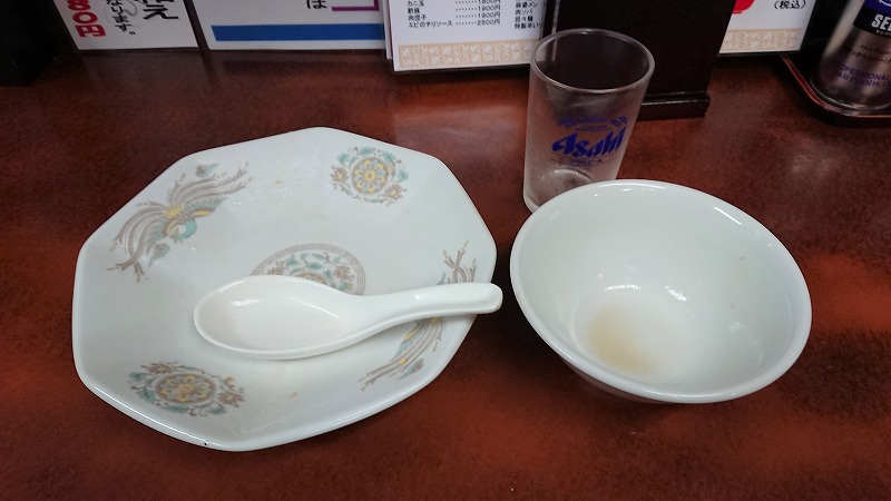 f:id:knana19:20200717185954j:plain f:id:knana19:20200717185954j:plain