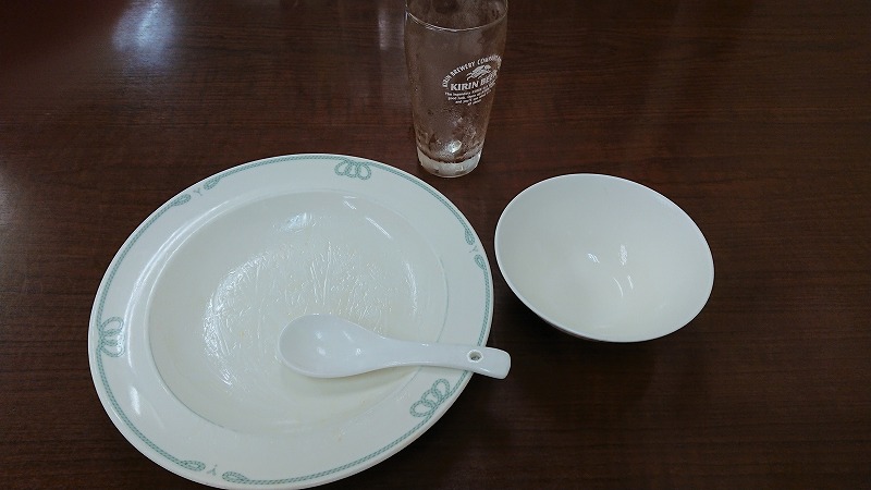 f:id:knana19:20200721173425j:plain f:id:knana19:20200721173425j:plain