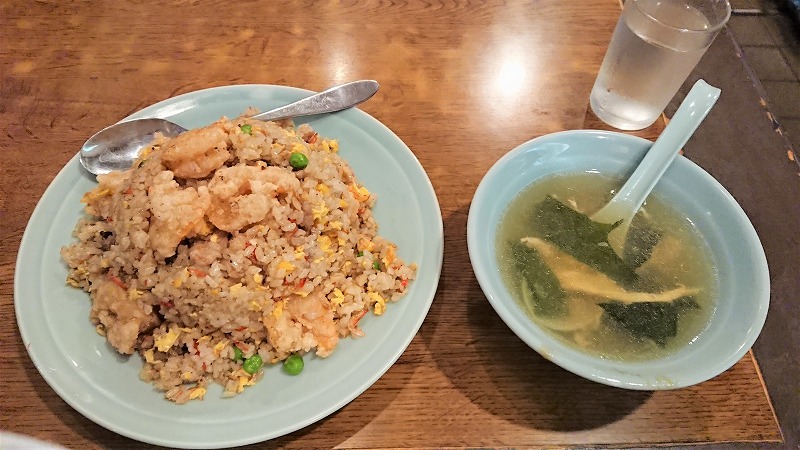 f:id:knana19:20200913200237j:plain f:id:knana19:20200913200237j:plain