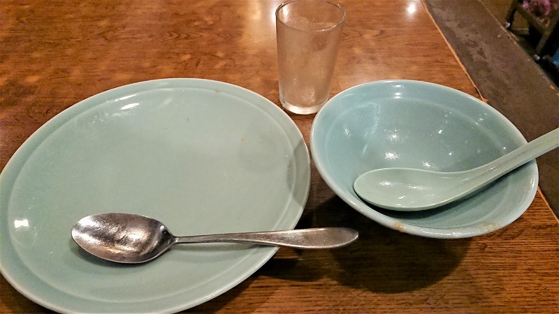 f:id:knana19:20200913200309j:plain f:id:knana19:20200913200309j:plain