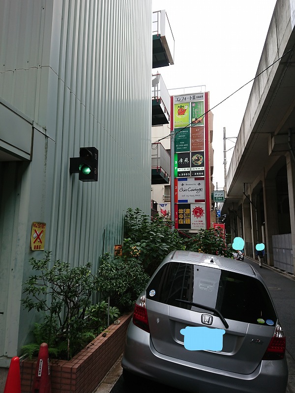 f:id:knana19:20200921104846j:plain f:id:knana19:20200921104846j:plain