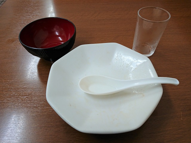 f:id:knana19:20201013202556j:plain