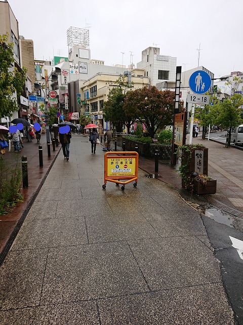 f:id:knana19:20201025100605j:plain f:id:knana19:20201025100605j:plain