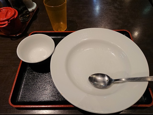 f:id:knana19:20201025205520j:plain f:id:knana19:20201025205520j:plain