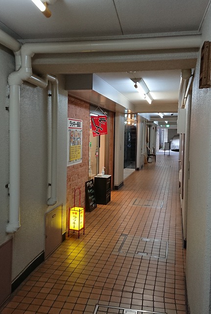 f:id:knana19:20201111203500j:plain