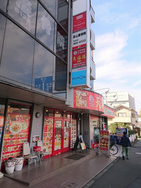 f:id:knana19:20201129200758j:plain