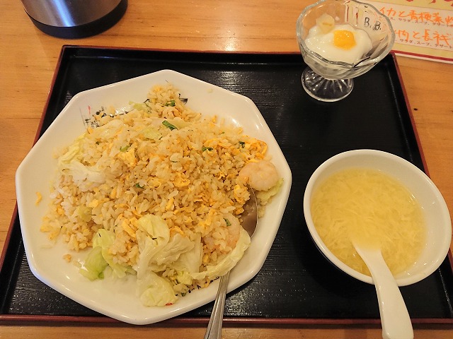 f:id:knana19:20201129200812j:plain