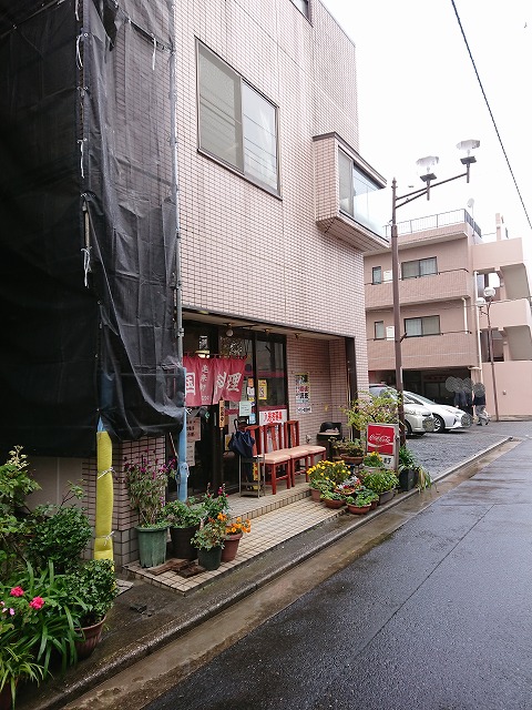 f:id:knana19:20201202204045j:plain