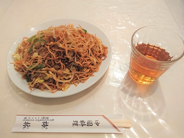 f:id:knana19:20210130213003j:plain