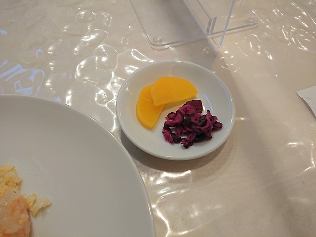 f:id:knana19:20210130213039j:plain