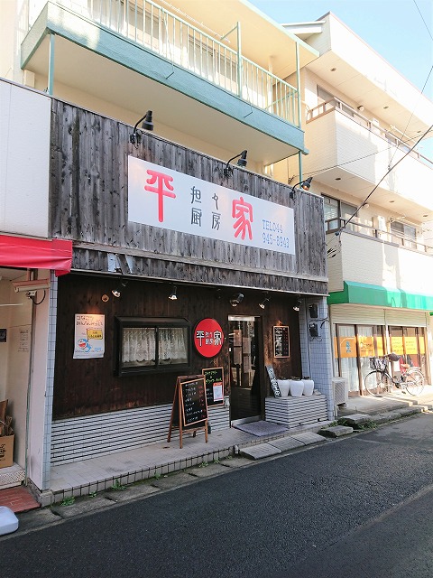 f:id:knana19:20210202210523j:plain