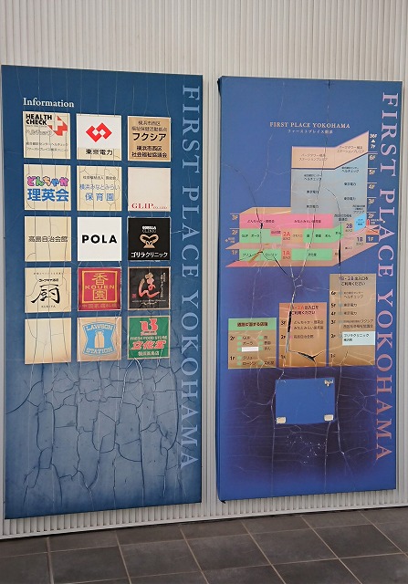 f:id:knana19:20210218174251j:plain