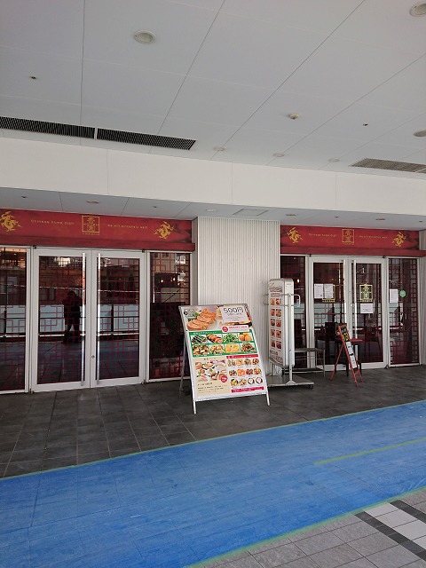 f:id:knana19:20210218174301j:plain