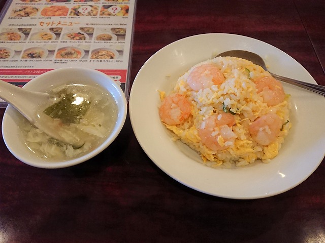 f:id:knana19:20210218174312j:plain