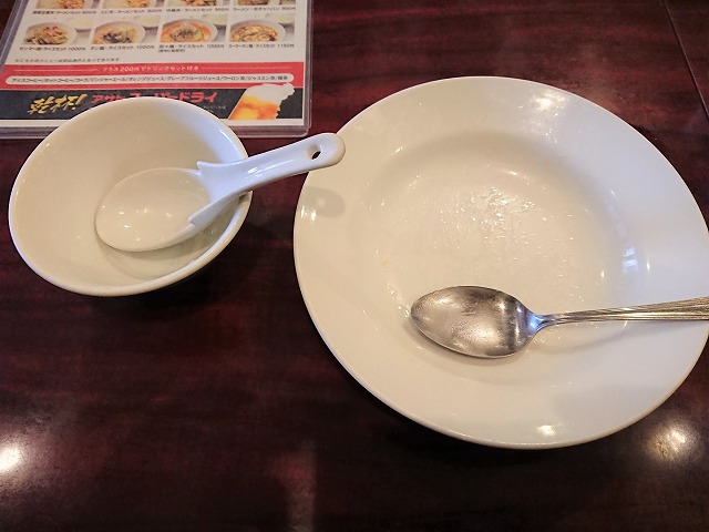 f:id:knana19:20210218174340j:plain