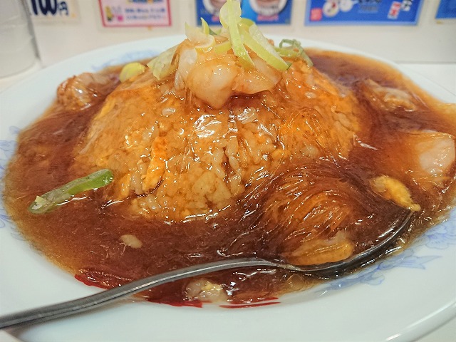 f:id:knana19:20210227201849j:plain