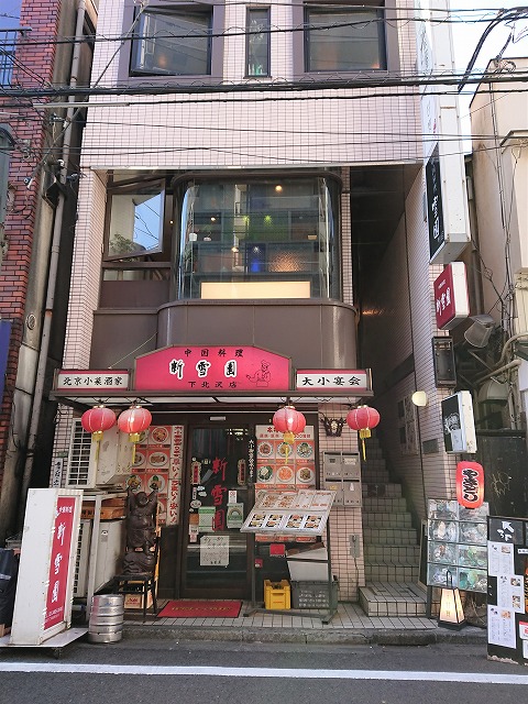 f:id:knana19:20210228180756j:plain