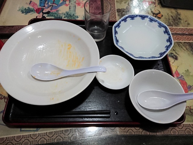 f:id:knana19:20210228180855j:plain