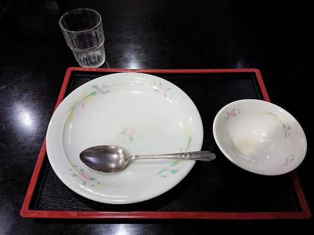 f:id:knana19:20210310191853j:plain