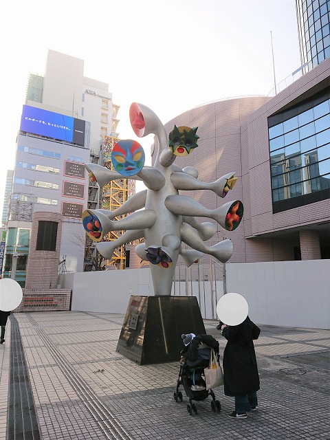 f:id:knana19:20210310193135j:plain