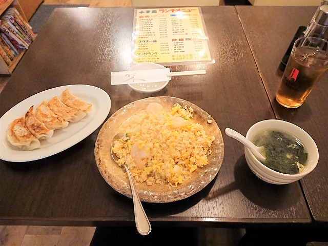 f:id:knana19:20210407194533j:plain