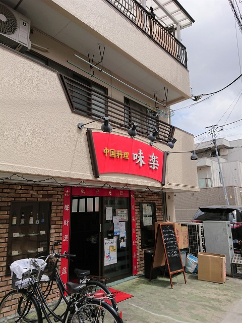 f:id:knana19:20210418073239j:plain