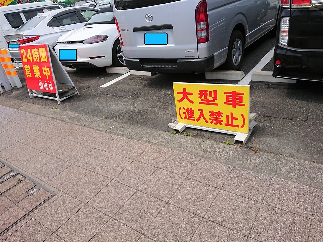 f:id:knana19:20210423212033j:plain
