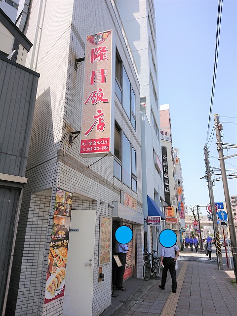 f:id:knana19:20210430195246j:plain