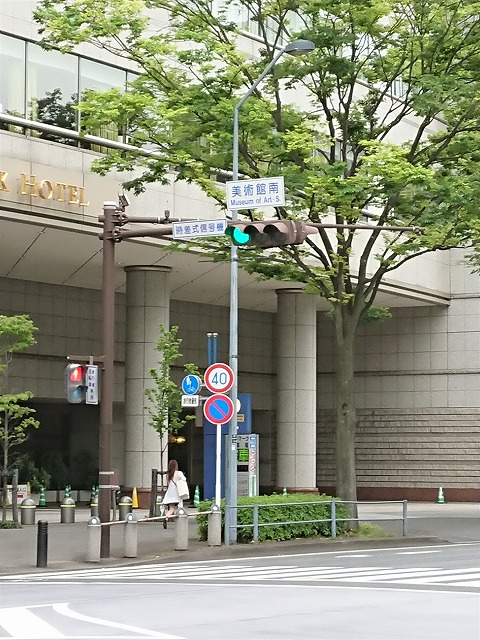 f:id:knana19:20210520190919j:plain