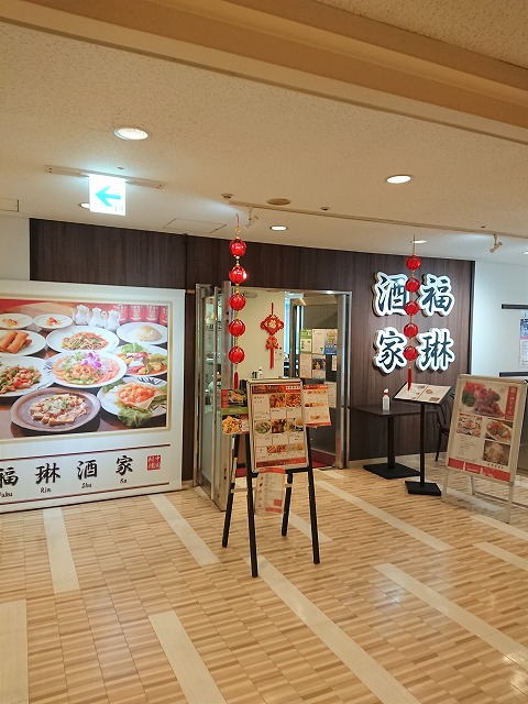 f:id:knana19:20210520190939j:plain